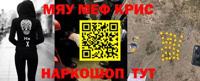 apvp Ливны
