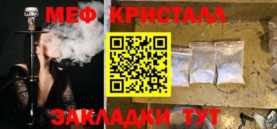 mdma Ликино-Дулёво