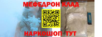mdma Ликино-Дулёво