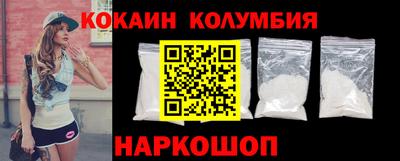 mdma Ликино-Дулёво