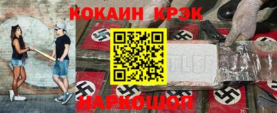 марки lsd Кунгур