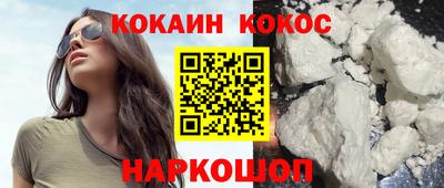 apvp Ливны