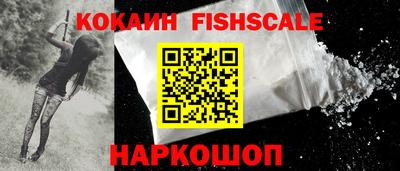 mdma Ликино-Дулёво