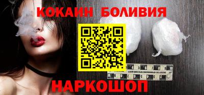 mdma Ликино-Дулёво