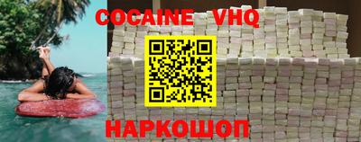 apvp Ливны