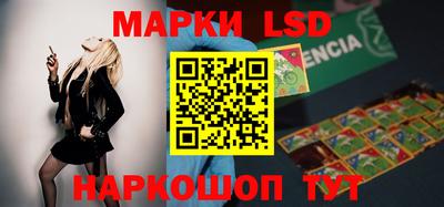 бошки Лесосибирск