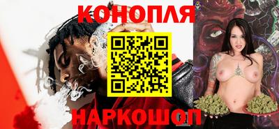apvp Ливны