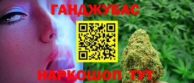 apvp Ливны
