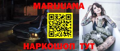 apvp Ливны