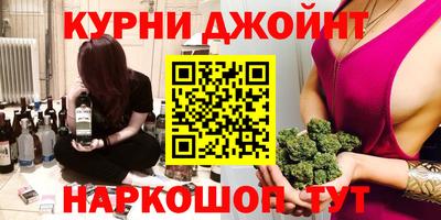 mdma Ликино-Дулёво