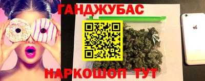 стафф Кулебаки