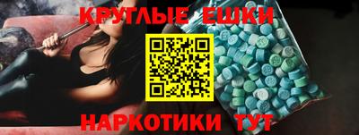 apvp Ливны
