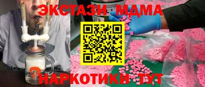 apvp Ливны
