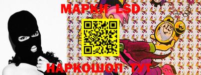 apvp Ливны
