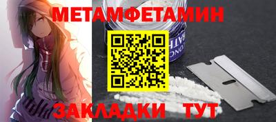 apvp Ливны