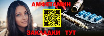бошки Лесосибирск