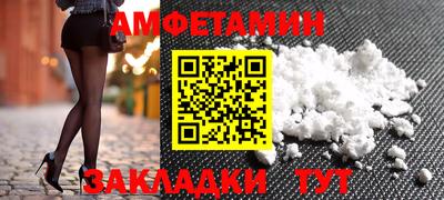 индика Кумертау