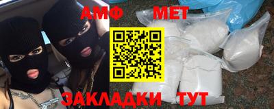 mdma Ликино-Дулёво