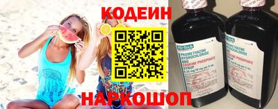 apvp Ливны