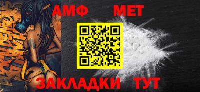 apvp Ливны
