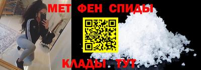 бошки Лесосибирск