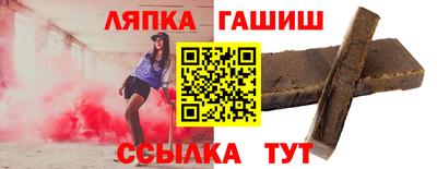 mdma Ликино-Дулёво