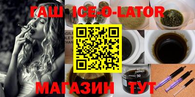 mdma Ликино-Дулёво