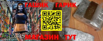 apvp Ливны