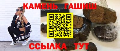 apvp Ливны
