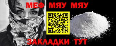 apvp Ливны